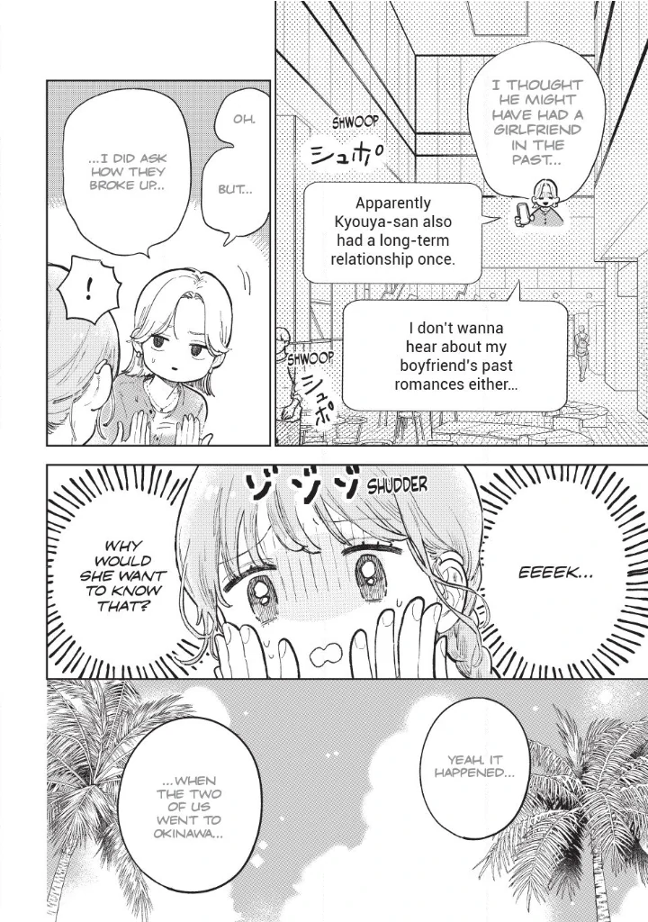 Read A Sign of Affection ENGLISH Manga Online