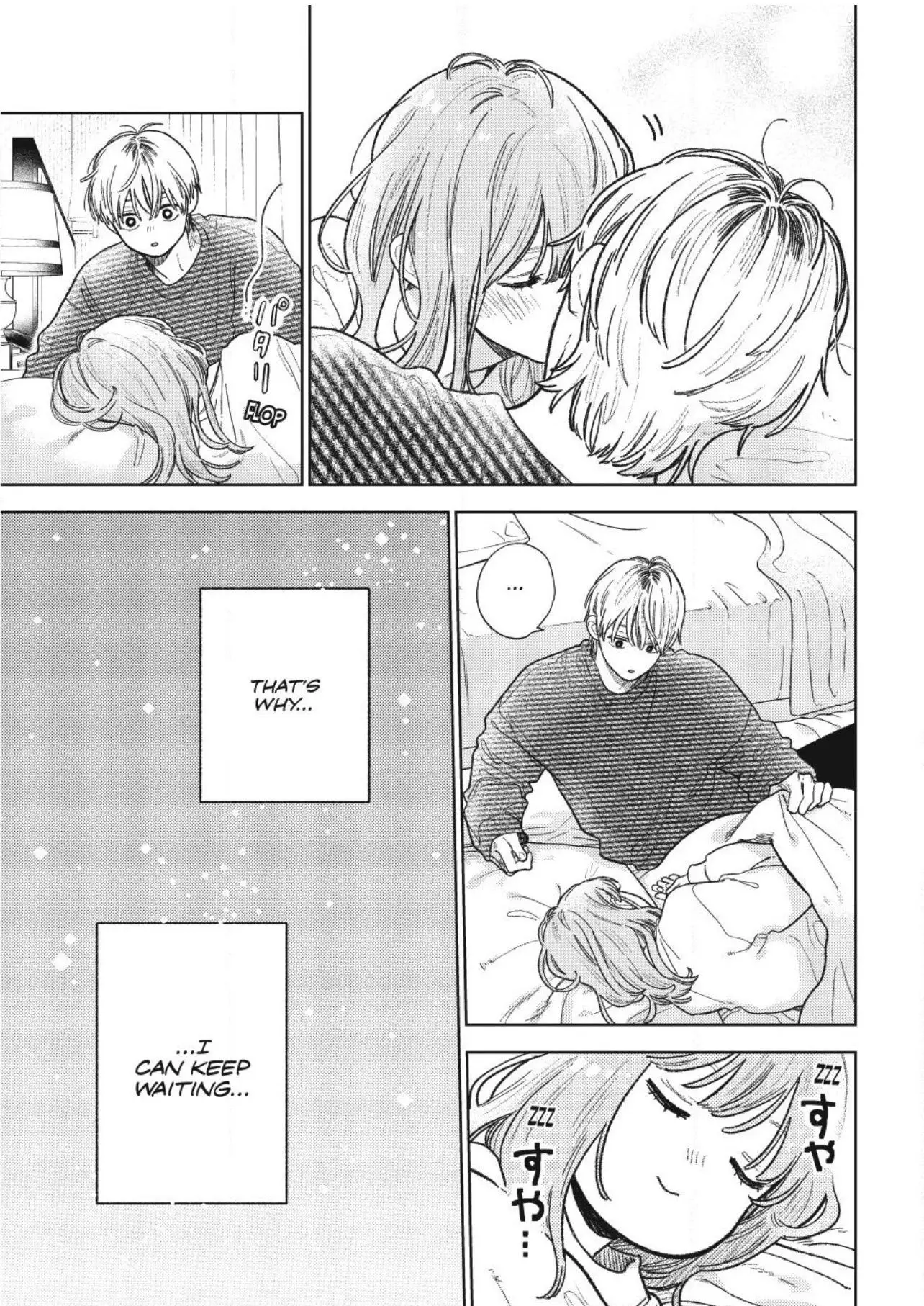 Read A Sign of Affection ENGLISH Manga Online