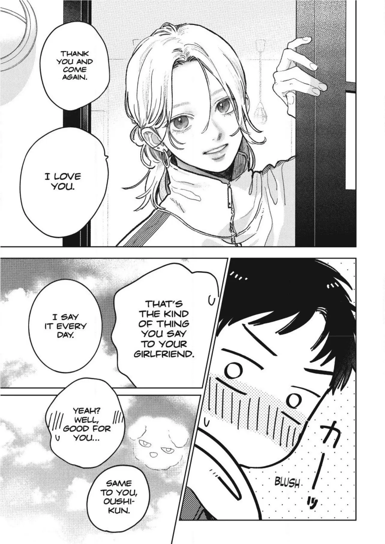 Read A Sign of Affection ENGLISH Manga Online