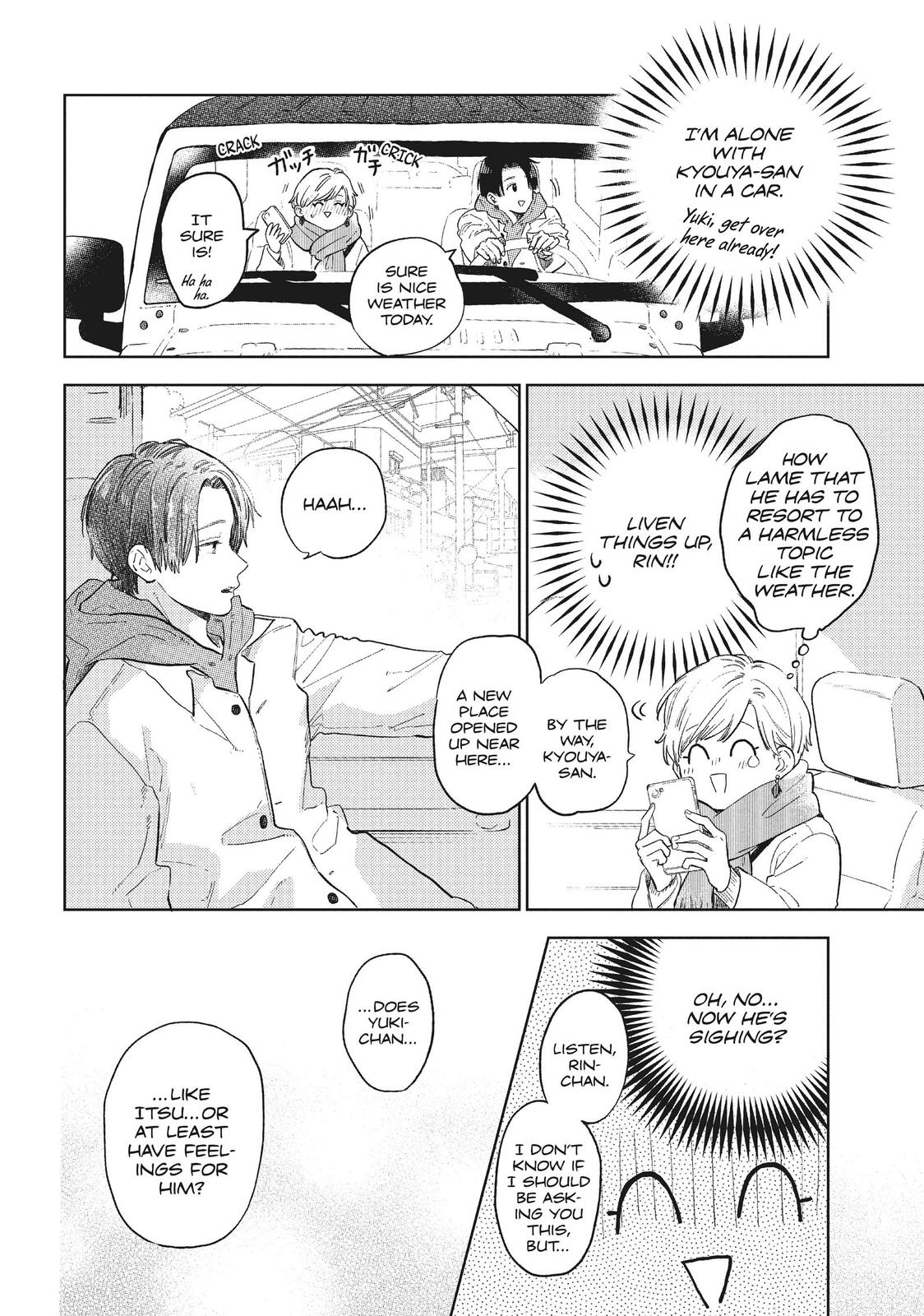 Read A Sign of Affection ENGLISH Manga Online