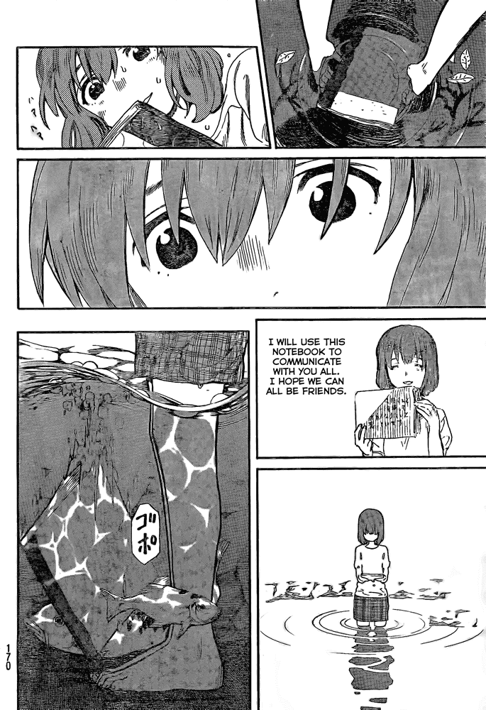 Read A Silent Voice ENGLISH Manga Online