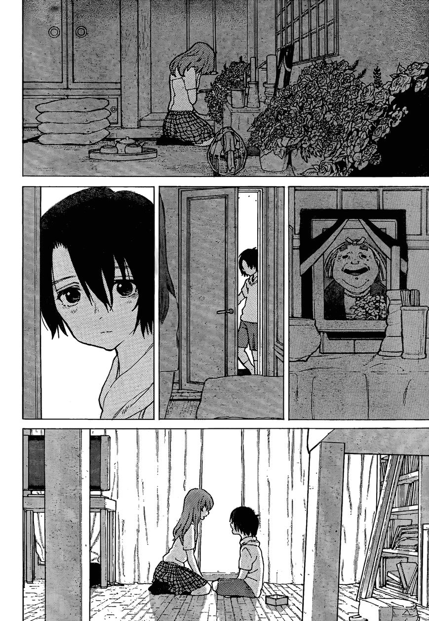 Read A Silent Voice ENGLISH Manga Online