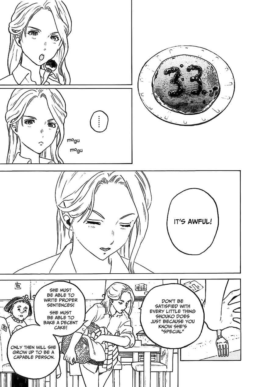 Read A Silent Voice ENGLISH Manga Online