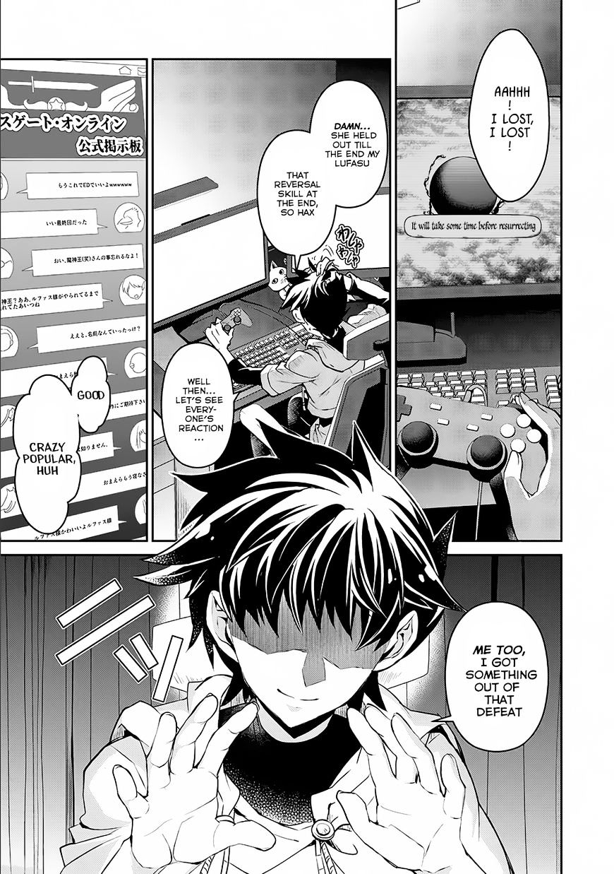 Read A Wild Last Boss Appeared ENGLISH Manga Online