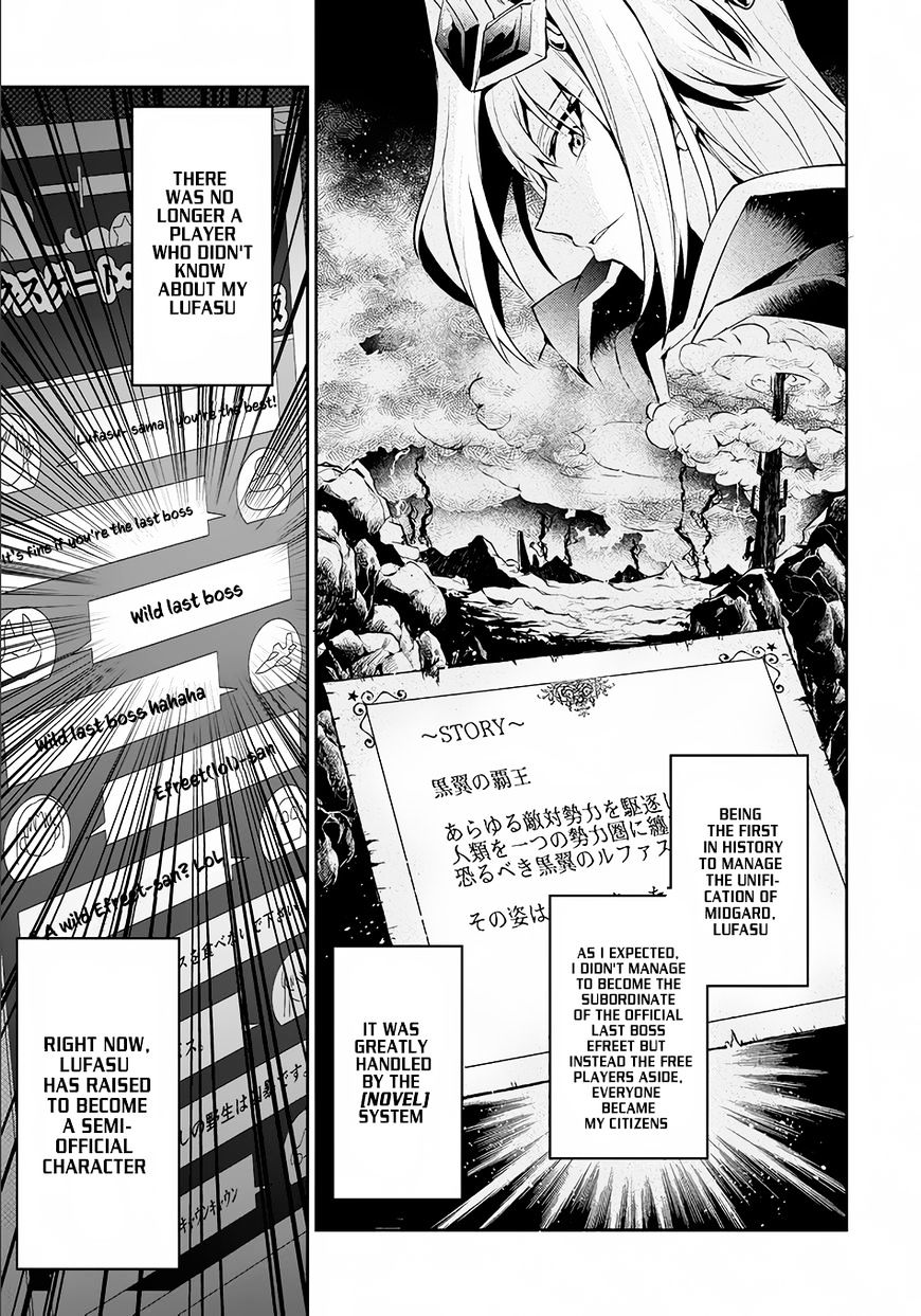 Read A Wild Last Boss Appeared ENGLISH Manga Online