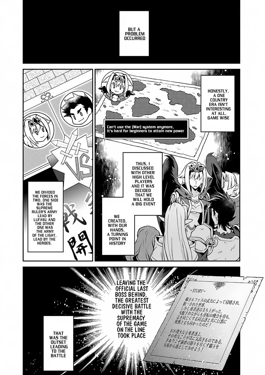 Read A Wild Last Boss Appeared ENGLISH Manga Online