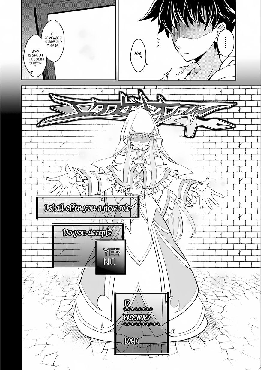 Read A Wild Last Boss Appeared ENGLISH Manga Online