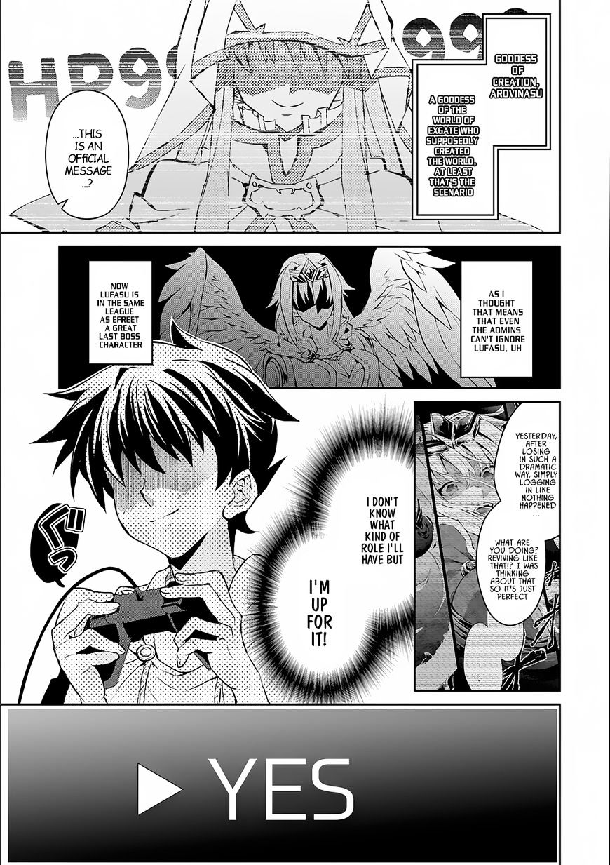 Read A Wild Last Boss Appeared ENGLISH Manga Online