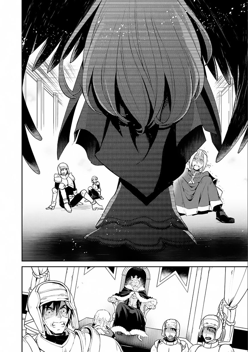 Read A Wild Last Boss Appeared ENGLISH Manga Online