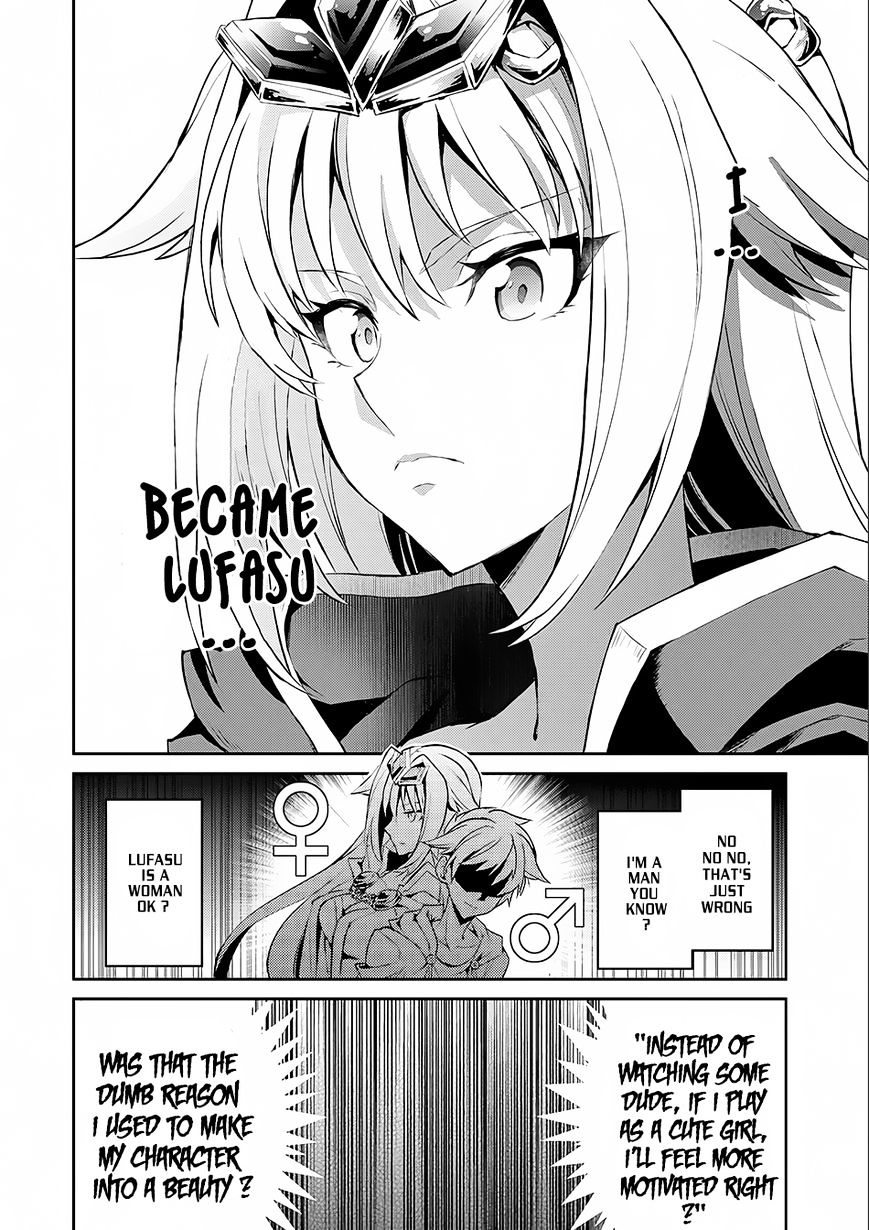 Read A Wild Last Boss Appeared ENGLISH Manga Online