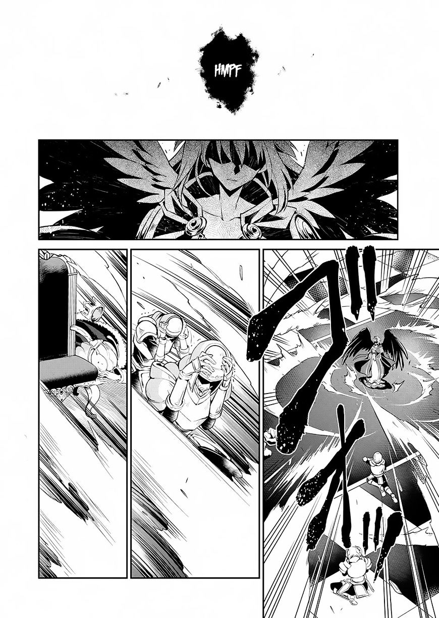 Read A Wild Last Boss Appeared ENGLISH Manga Online