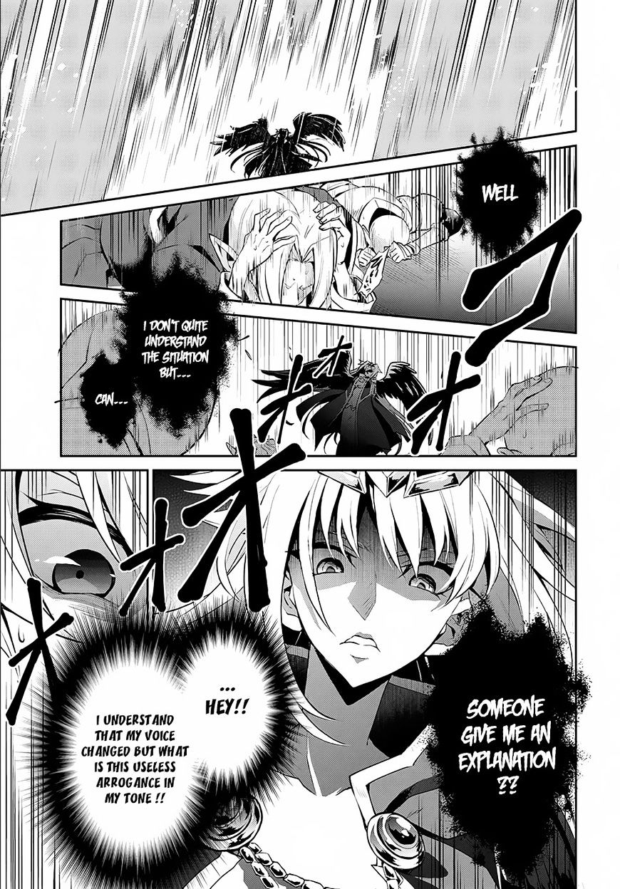 Read A Wild Last Boss Appeared ENGLISH Manga Online