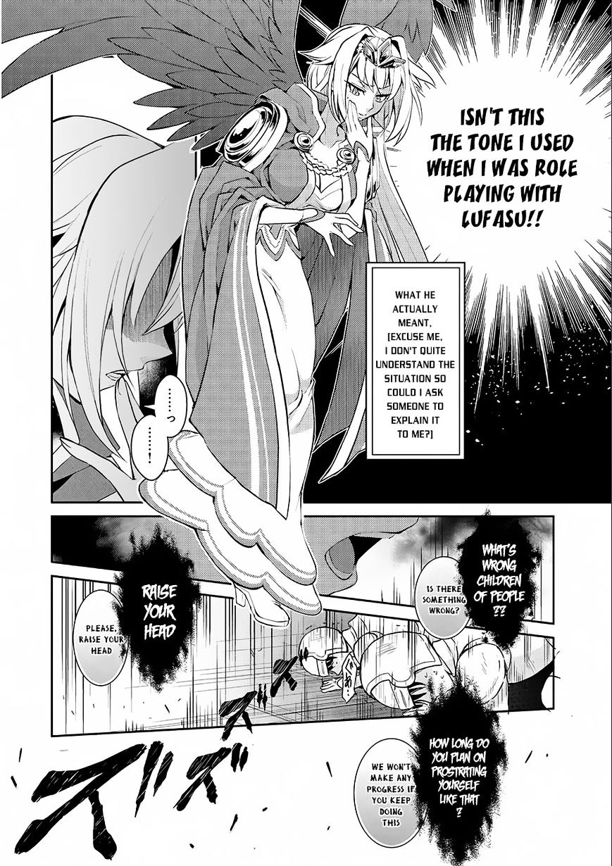 Read A Wild Last Boss Appeared ENGLISH Manga Online