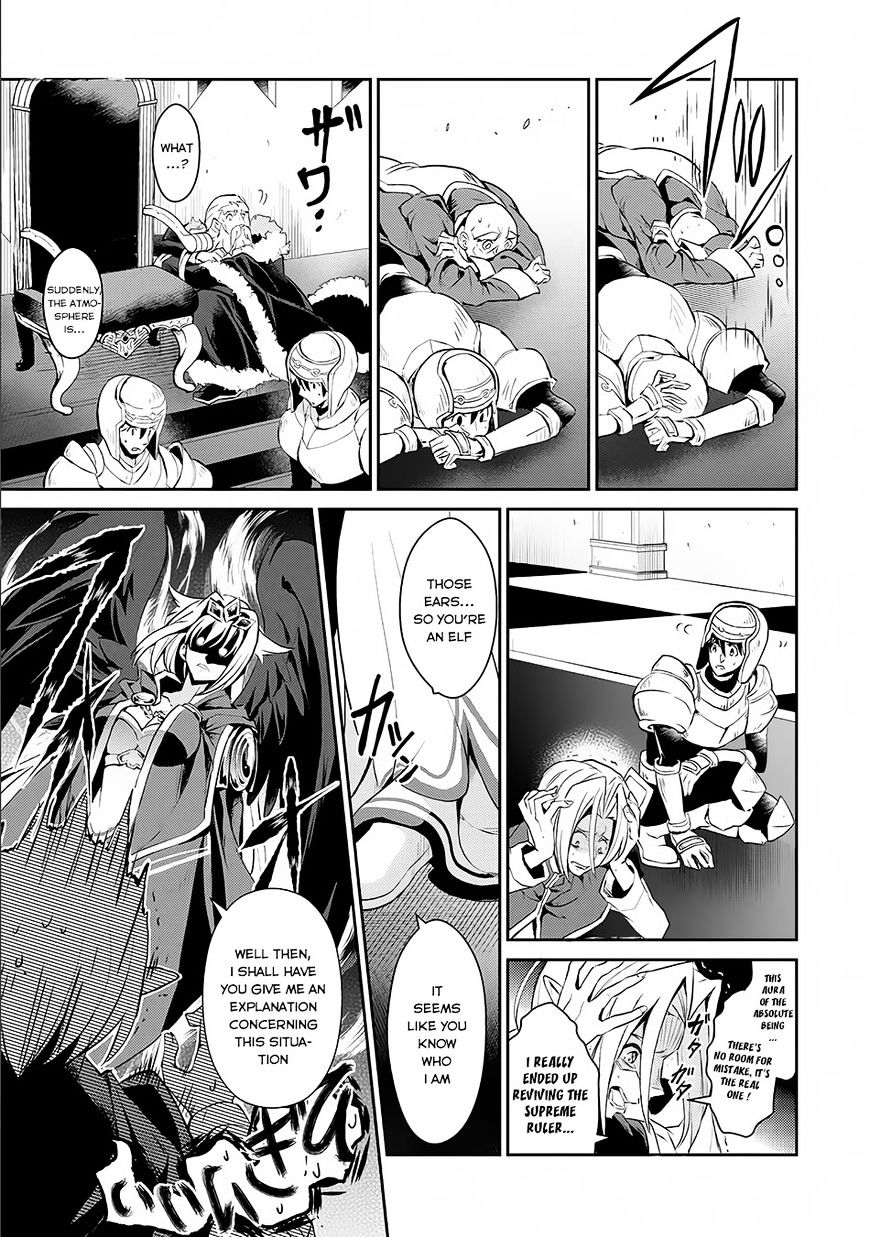Read A Wild Last Boss Appeared ENGLISH Manga Online
