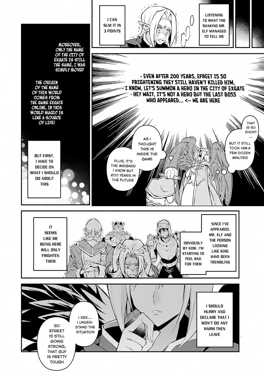 Read A Wild Last Boss Appeared ENGLISH Manga Online