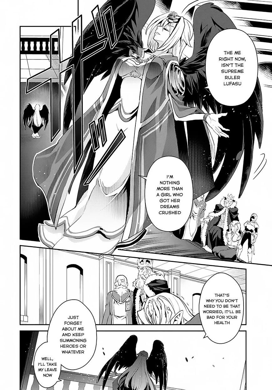 Read A Wild Last Boss Appeared ENGLISH Manga Online