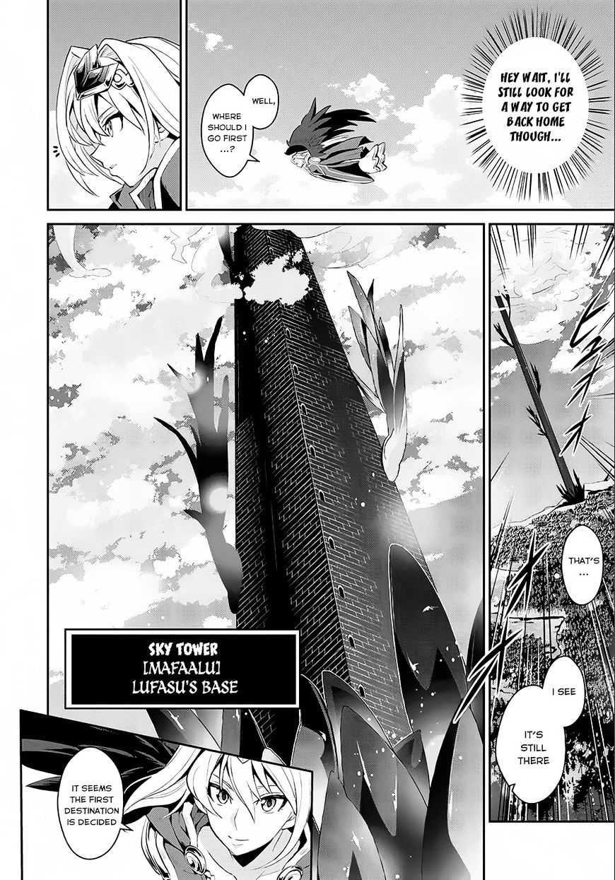 Read A Wild Last Boss Appeared ENGLISH Manga Online