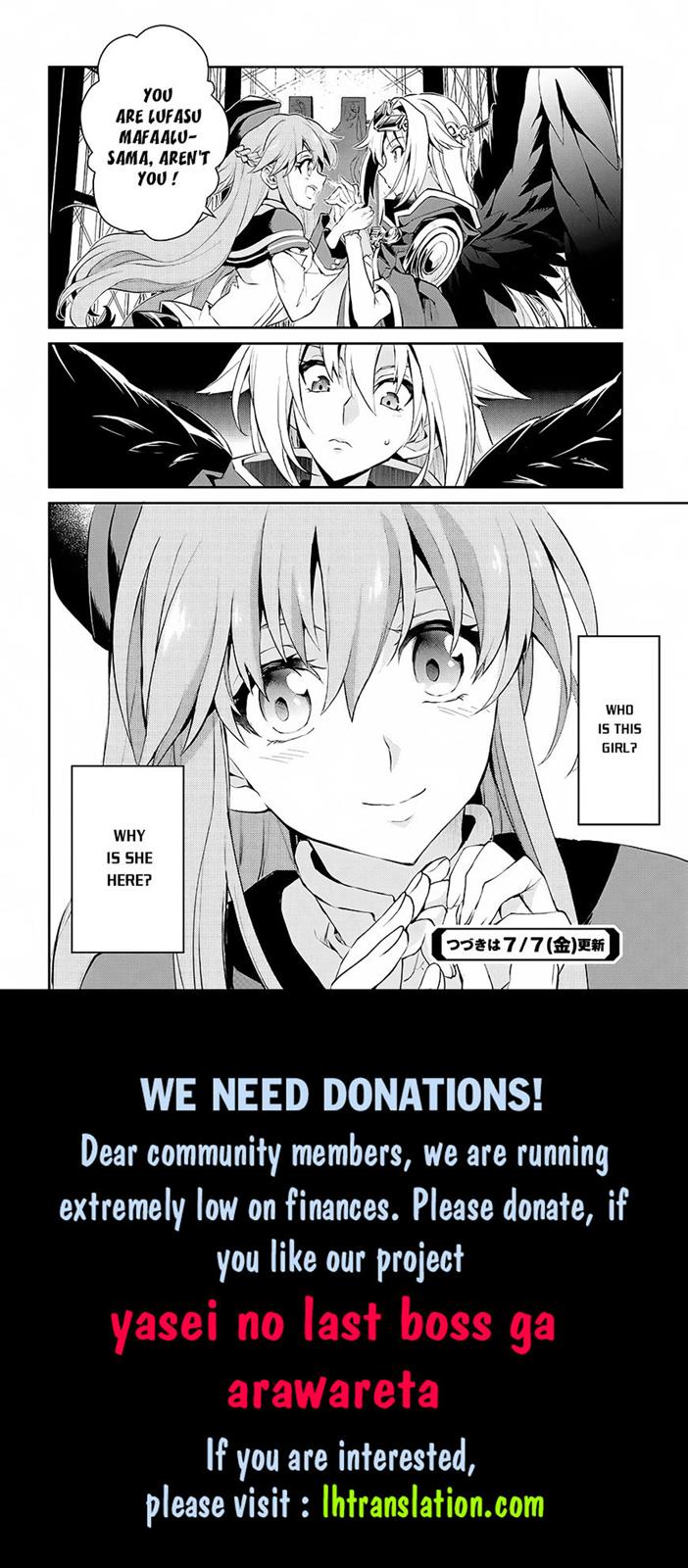 Read A Wild Last Boss Appeared ENGLISH Manga Online