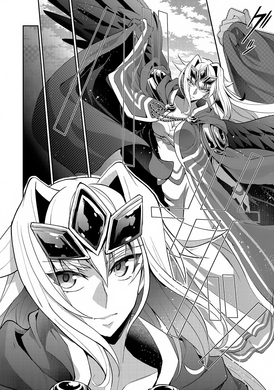 Read A Wild Last Boss Appeared ENGLISH Manga Online