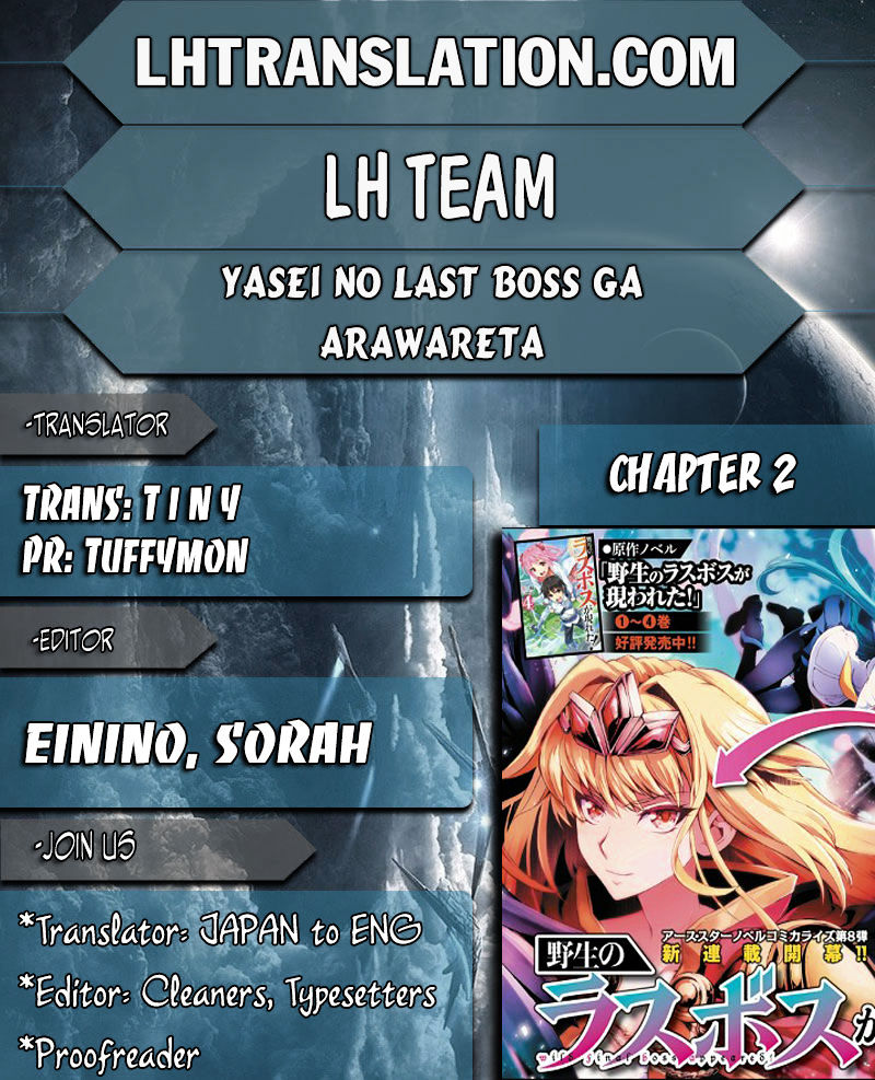 Read A Wild Last Boss Appeared ENGLISH Manga Online