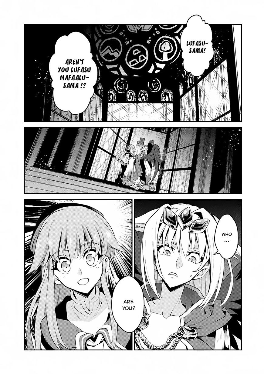 Read A Wild Last Boss Appeared ENGLISH Manga Online