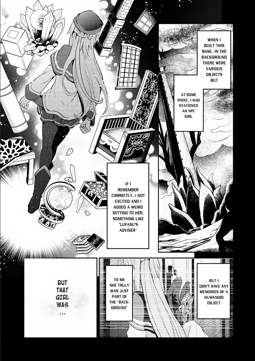 Read A Wild Last Boss Appeared ENGLISH Manga Online