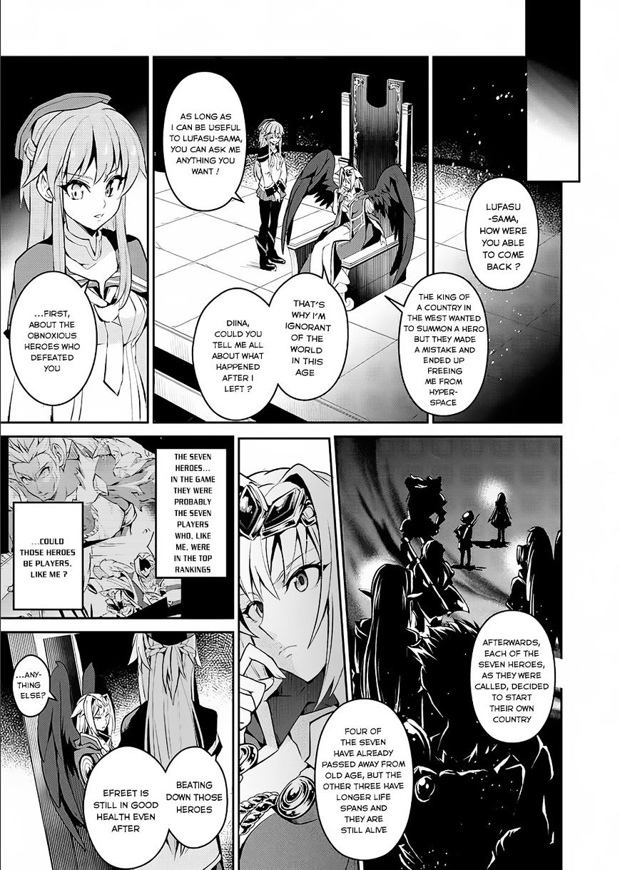Read A Wild Last Boss Appeared ENGLISH Manga Online