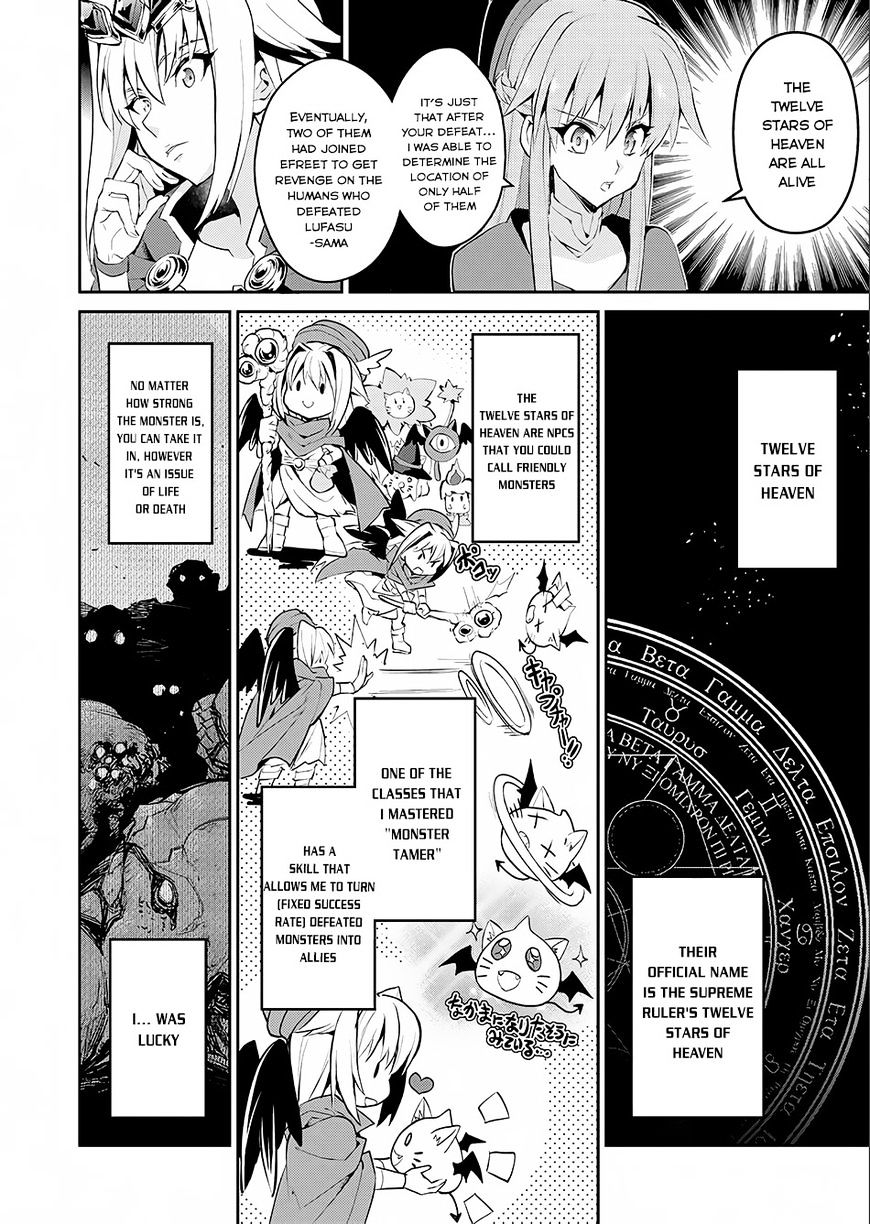 Read A Wild Last Boss Appeared ENGLISH Manga Online