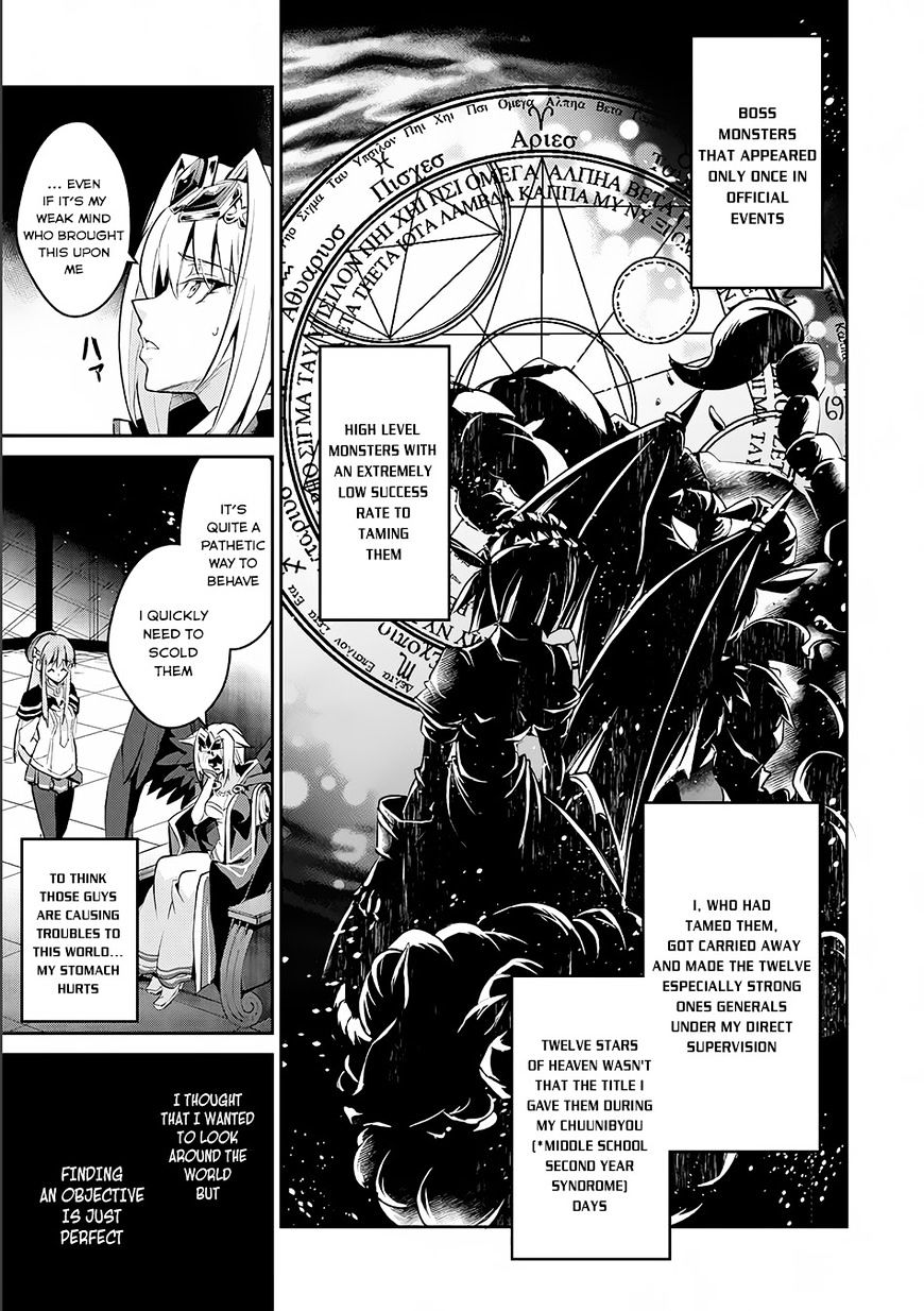 Read A Wild Last Boss Appeared ENGLISH Manga Online