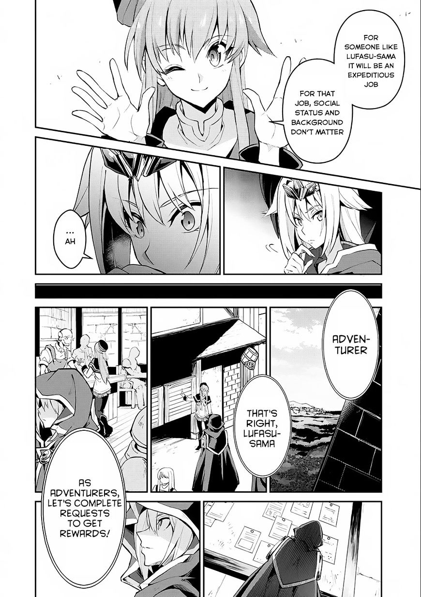 Read A Wild Last Boss Appeared ENGLISH Manga Online