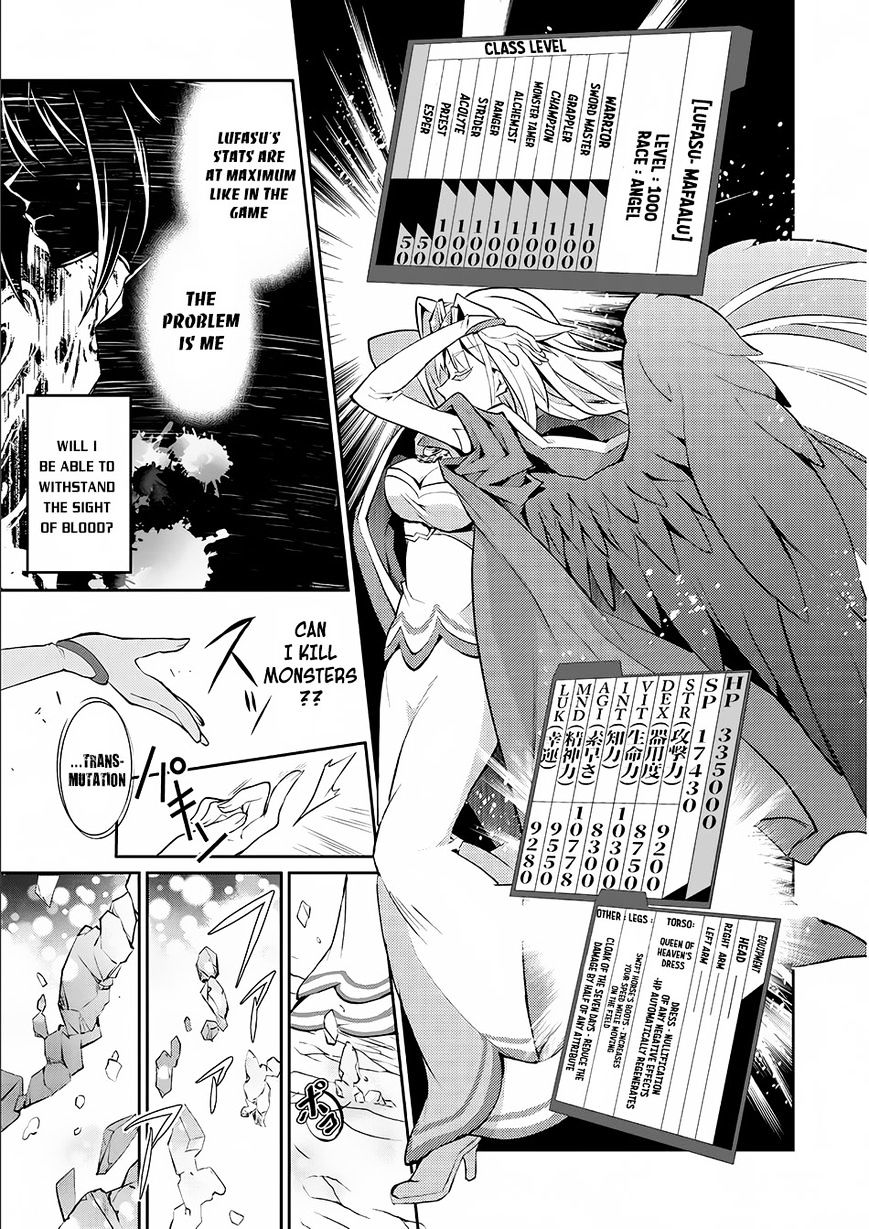 Read A Wild Last Boss Appeared ENGLISH Manga Online
