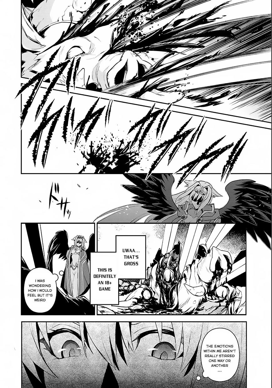 Read A Wild Last Boss Appeared ENGLISH Manga Online