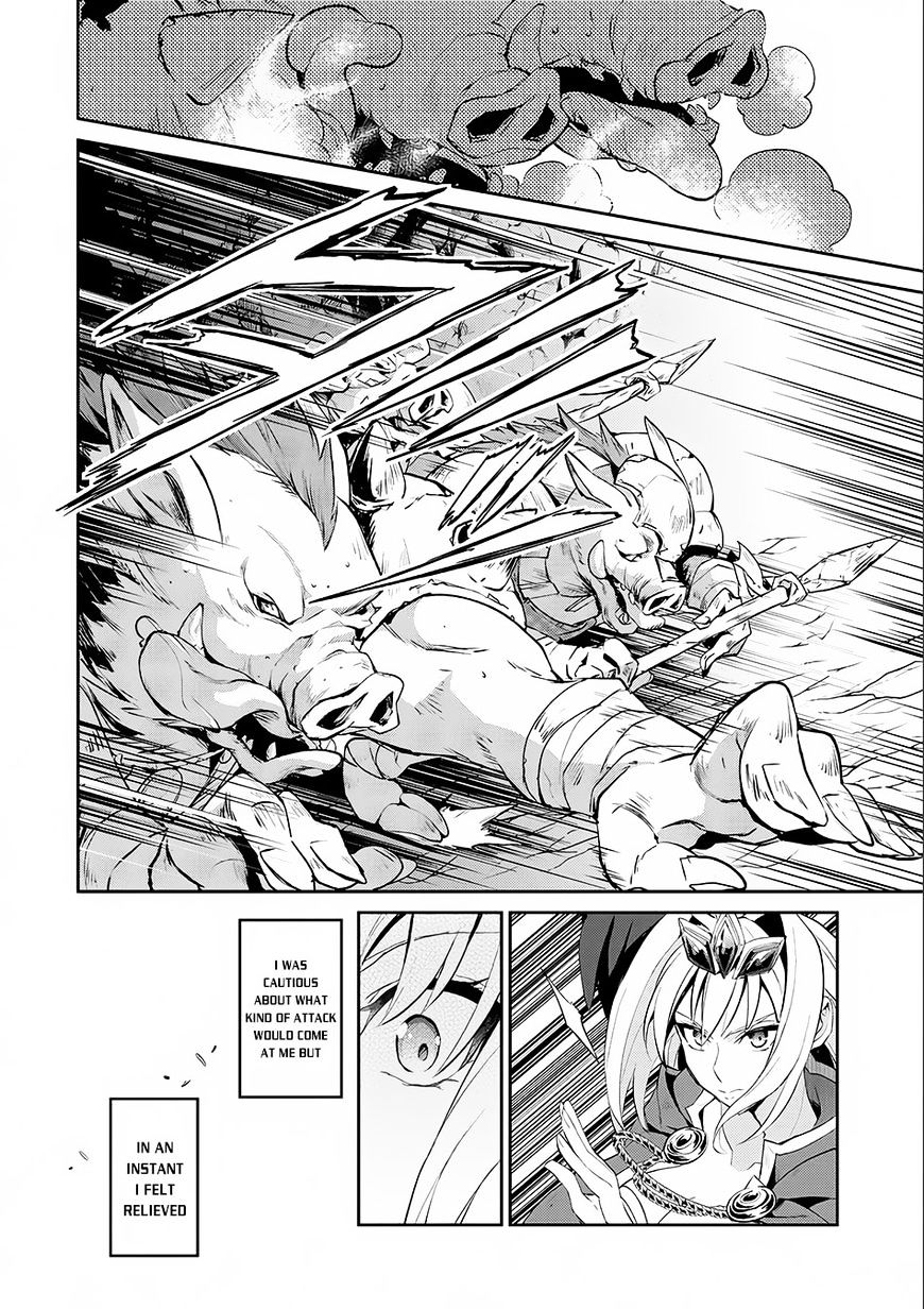 Read A Wild Last Boss Appeared ENGLISH Manga Online