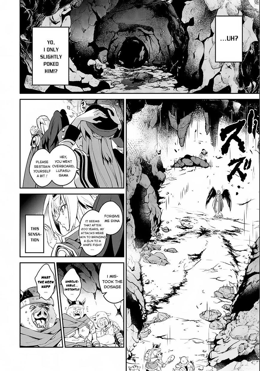 Read A Wild Last Boss Appeared ENGLISH Manga Online