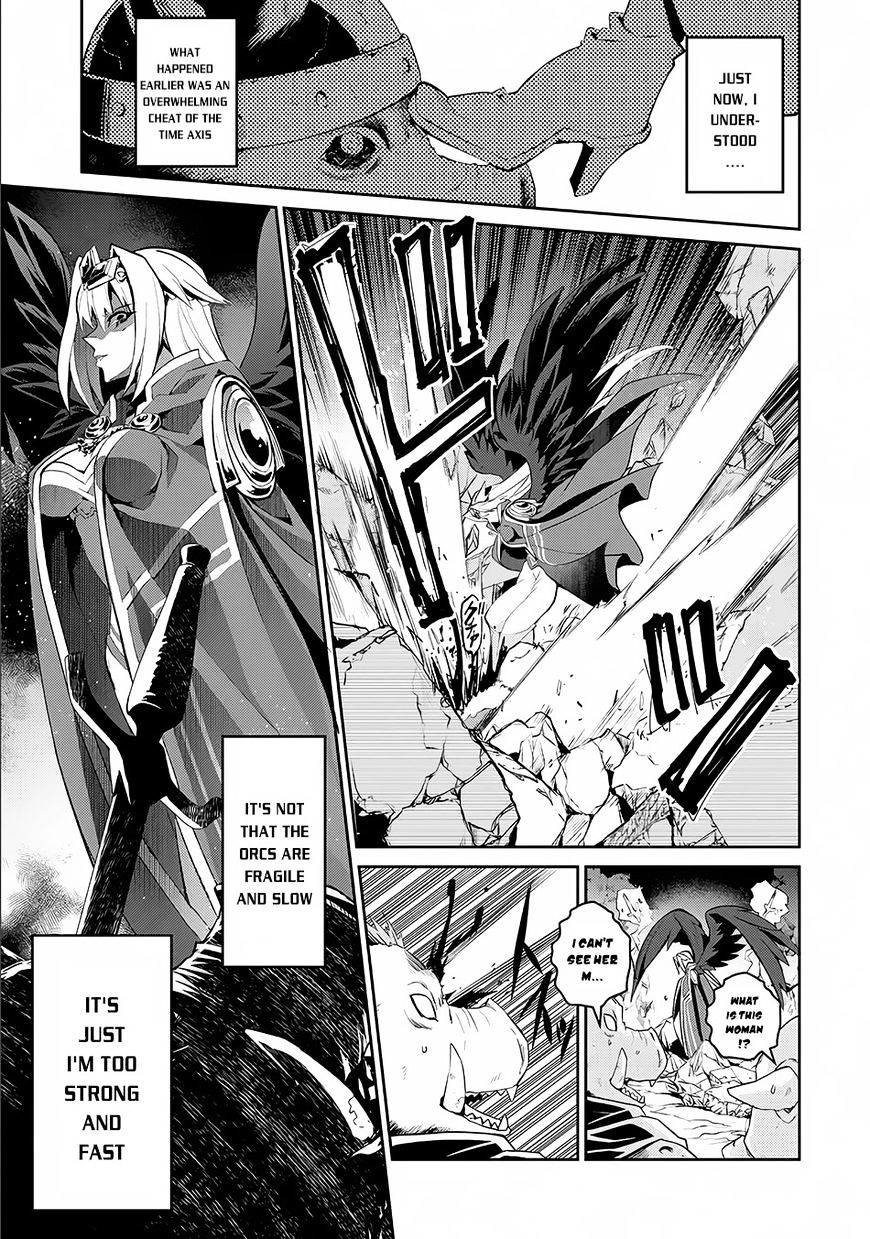 Read A Wild Last Boss Appeared ENGLISH Manga Online