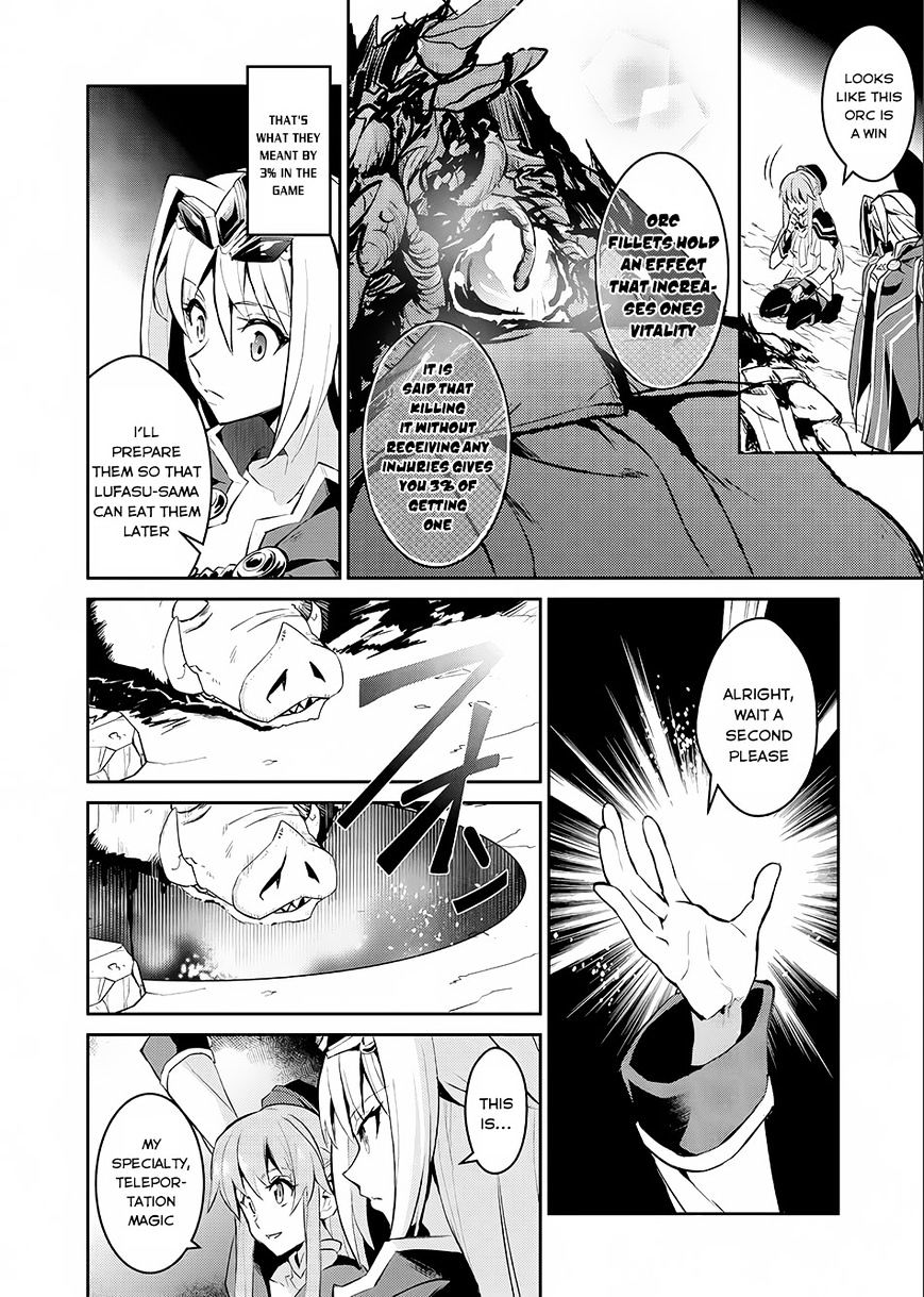 Read A Wild Last Boss Appeared ENGLISH Manga Online