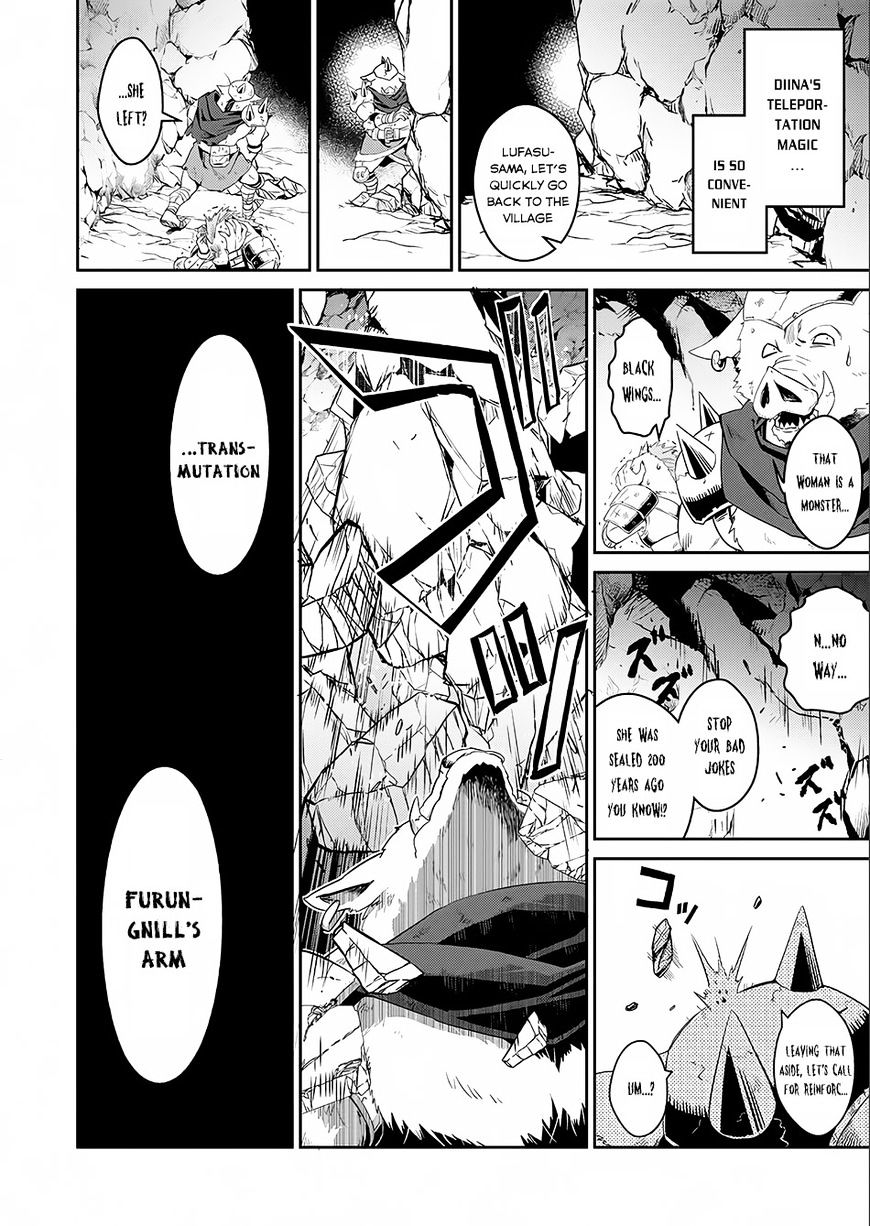 Read A Wild Last Boss Appeared ENGLISH Manga Online
