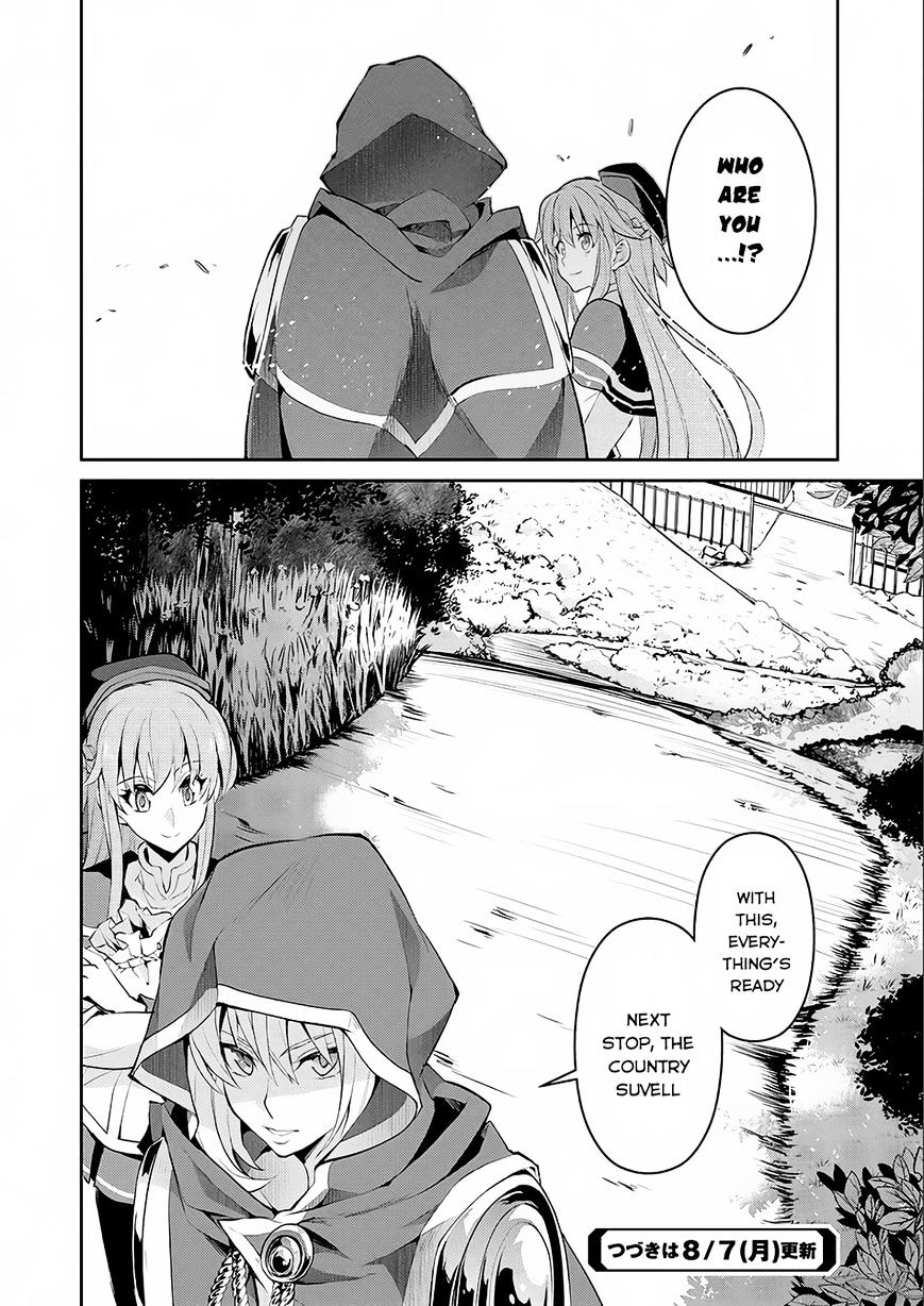 Read A Wild Last Boss Appeared ENGLISH Manga Online