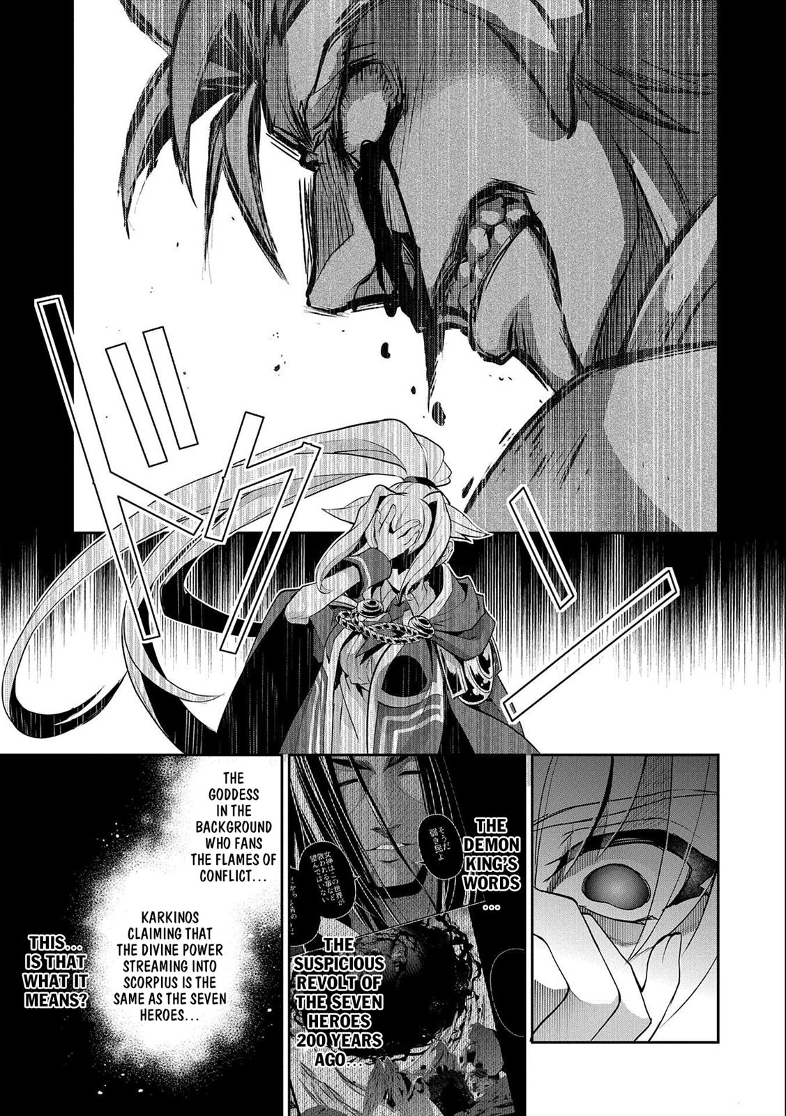 Read A Wild Last Boss Appeared ENGLISH Manga Online