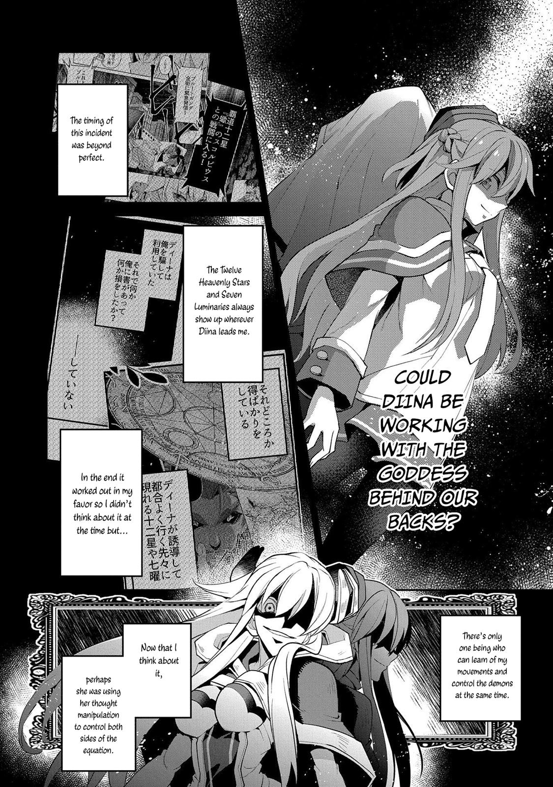 Read A Wild Last Boss Appeared ENGLISH Manga Online