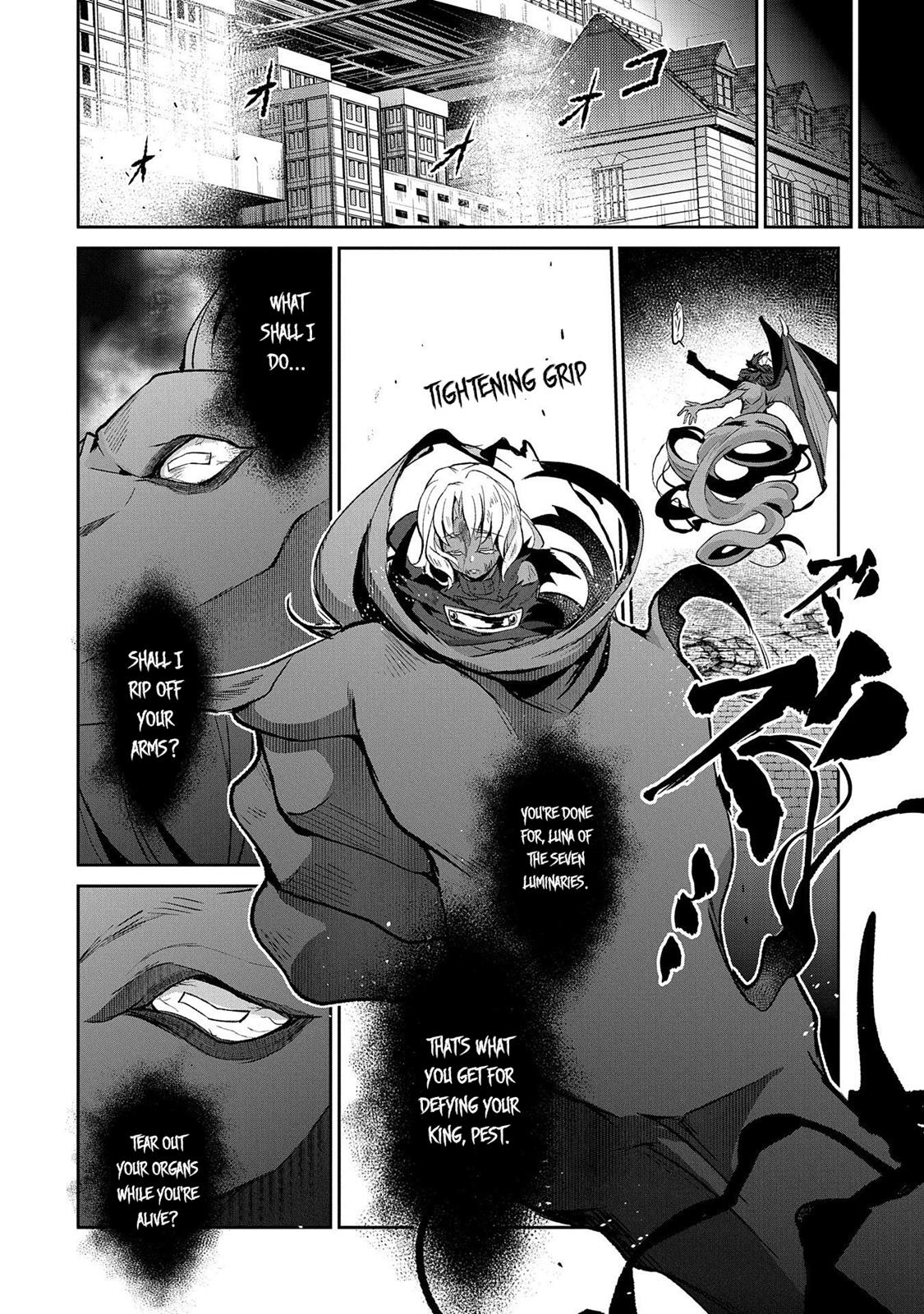 Read A Wild Last Boss Appeared ENGLISH Manga Online