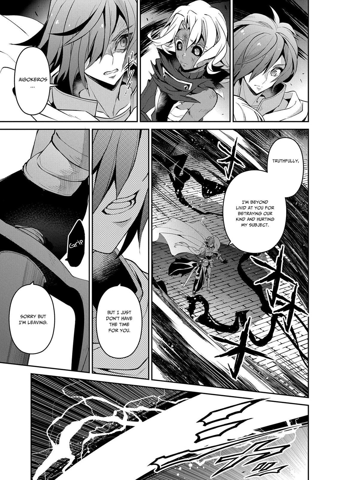 Read A Wild Last Boss Appeared ENGLISH Manga Online