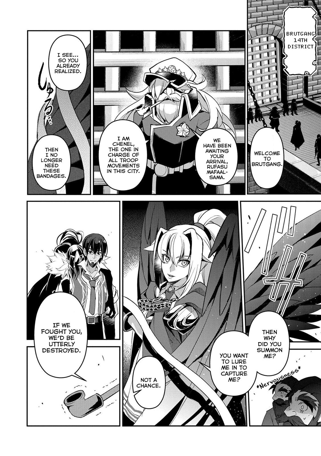 Read A Wild Last Boss Appeared ENGLISH Manga Online