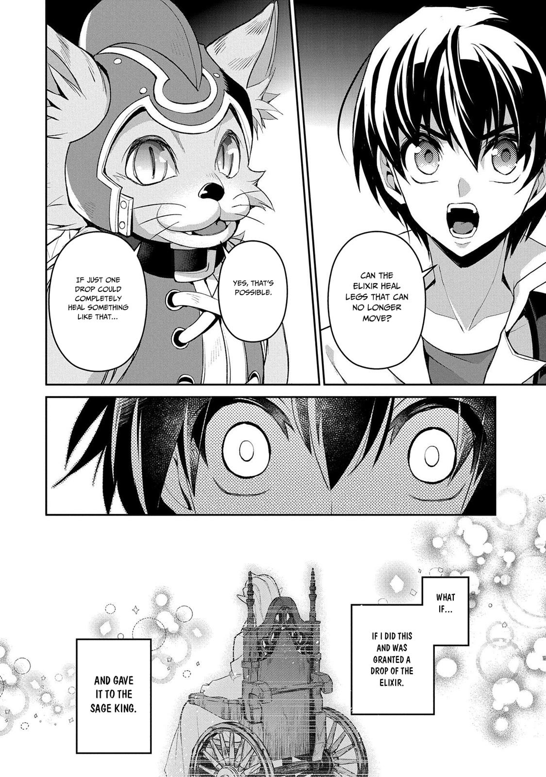 Read A Wild Last Boss Appeared ENGLISH Manga Online