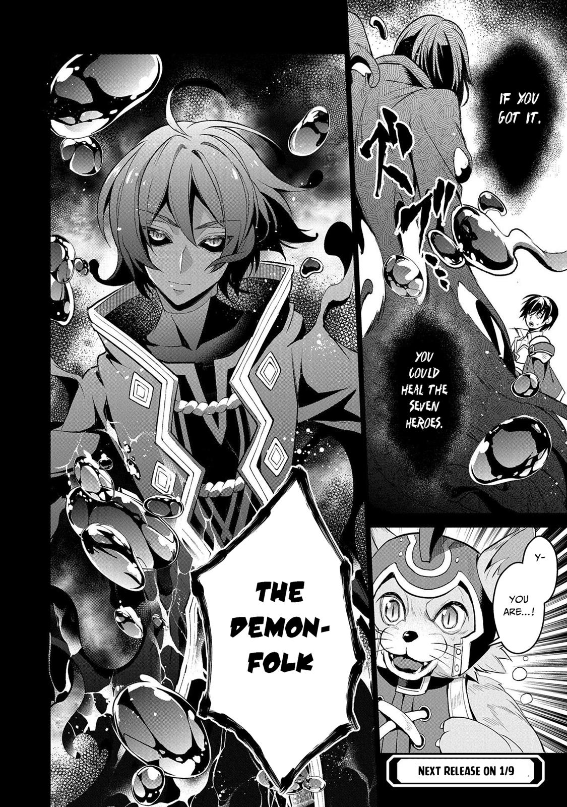 Read A Wild Last Boss Appeared ENGLISH Manga Online