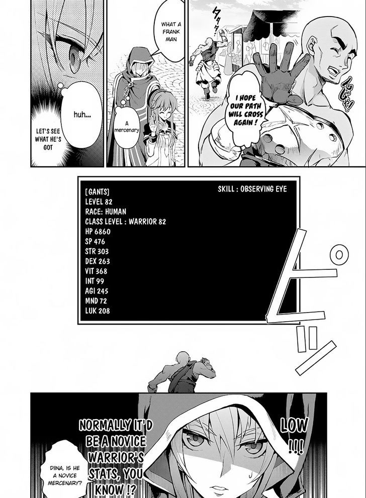 Read A Wild Last Boss Appeared ENGLISH Manga Online