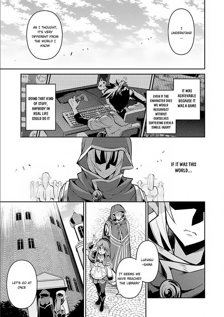 Read A Wild Last Boss Appeared ENGLISH Manga Online