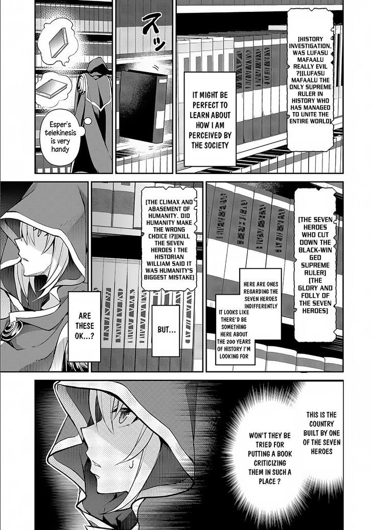 Read A Wild Last Boss Appeared ENGLISH Manga Online