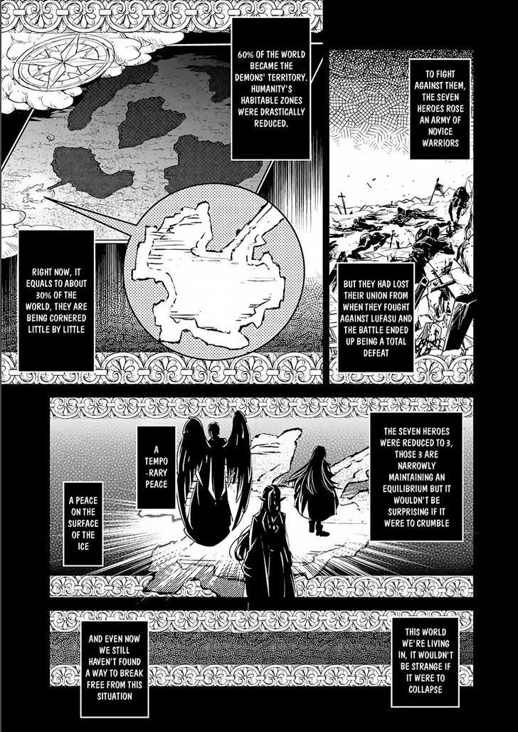 Read A Wild Last Boss Appeared ENGLISH Manga Online