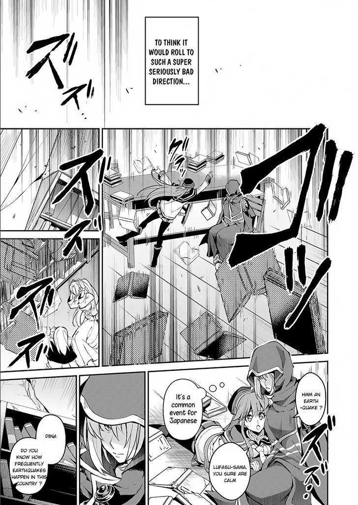 Read A Wild Last Boss Appeared ENGLISH Manga Online